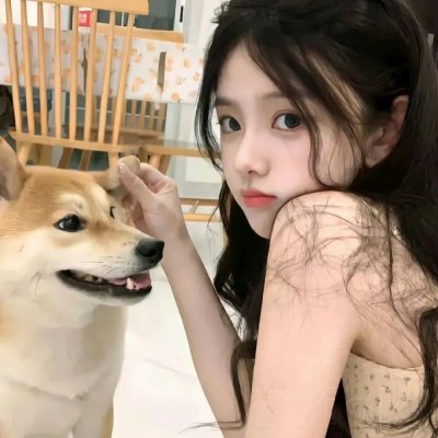 音叉