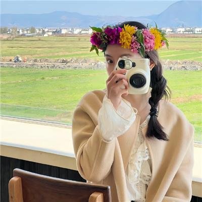 三亿日元抢劫案